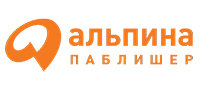 alpinabook.ru